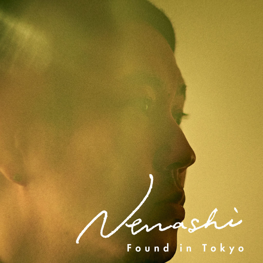 Nenashi Found in Tokyo